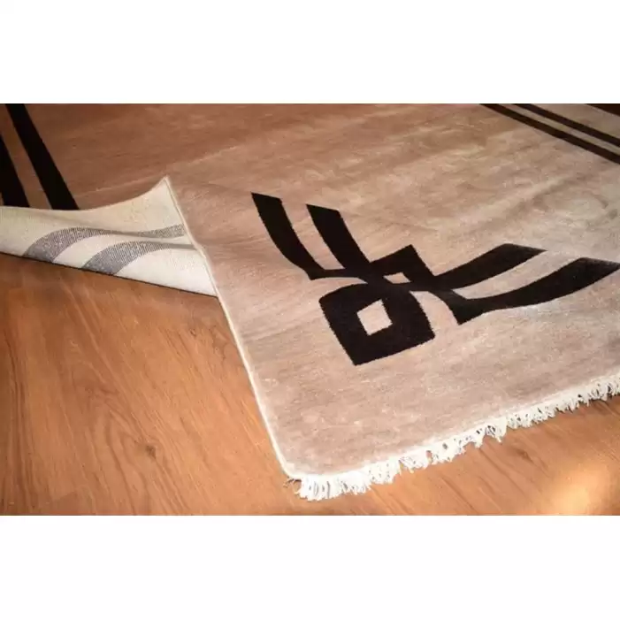 Hoom Rugs York 201 Bej Çerçeveli Modern Salon Halısı