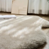 Apex Reiki Vizon Peluş Post Şekilli Halı