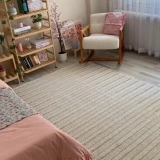 Apex Gala 2211 Ekru Modern Halı