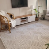 Apex Havana 8591 Ekru