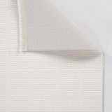 Apex Safran 8131 Ekru Modern Makine Halısı