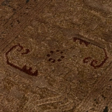 Eko Halı Babil BBL 02 Bronze Eskitme Desenli Salon Halısı