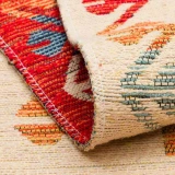 Eko Halı Nomad Kilim NMD 08 Light Multy Yıkanabilir Kilim