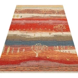 Eko Halı Nomad Kilim NMD 12 Terra Yıkanabilir Kilim