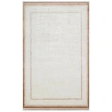 Eko Halı Parma PAR 01 Terra Modern Salon Halısı