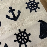 Hoom Rugs Kids Koyu Renk Gemici Desenli Çocuk Halısı