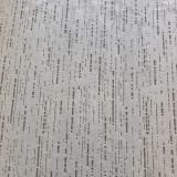 Hoom Rugs Terrace 8201 Beyaz Hav Toz Vermez Dekoratif Kilim