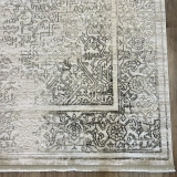 Sanat Halı Penta 3820 Modern Salon Halısı