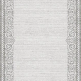 Elexus Halı Olimpos 1985 Modern Salon Halısı