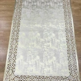 Hoom Rugs Deri Halı 01 Cream Gold Dekoratif Deri Halı