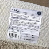 Eko Halı Venice KCM 103 Camel White İthal El Dokuma Halı