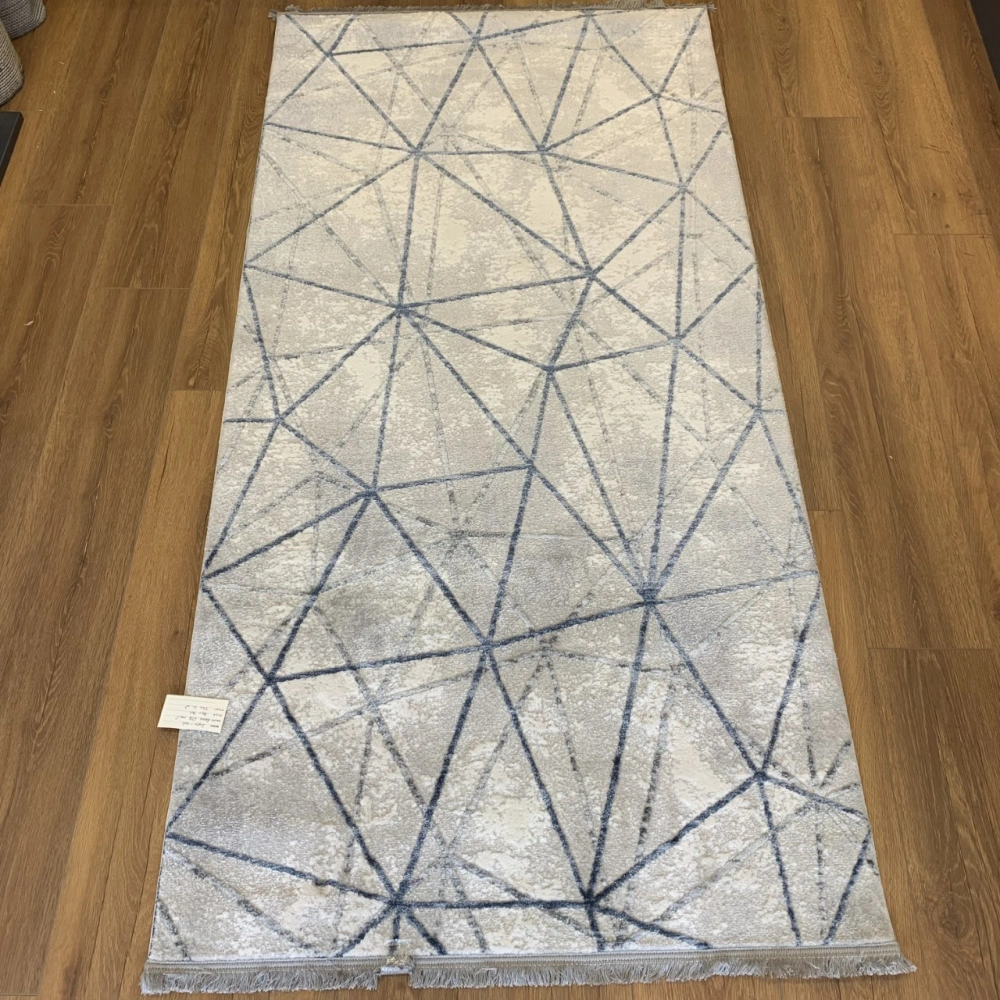 Hoom Rugs Napoli 425 Mavi Modern Halı