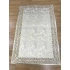 Hoom Rugs Deri Halı 01 Cream Gold Dekoratif Deri Halı