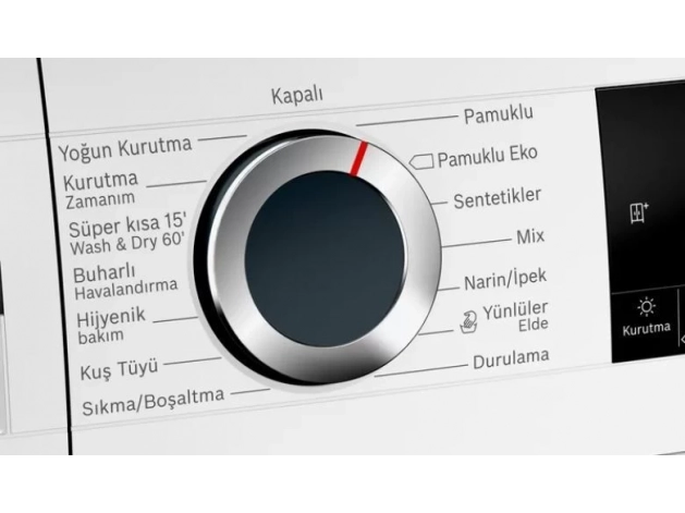 Bosch WNA254X1TR 10 kg / 6 kg 1400 Devir Kurutmalı Çamaşır Makinesi