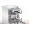 Bosch SMS4HMW62T 6 Programlı Bulaşık Makinesi