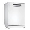 Bosch SMS4IMW62T 5 Programlı 14 Kişilik Beyaz Bulaşık Makinesi