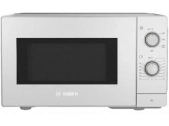 Bosch FFL020MW0 Beyaz 20 lt Mikrodalga Fırın
