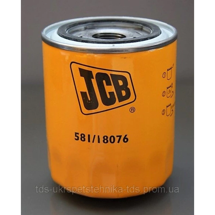 581/M8563 ŞANZUMAN FİLTRESİ Y.M