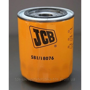 581/M8563 ŞANZUMAN FİLTRESİ Y.M