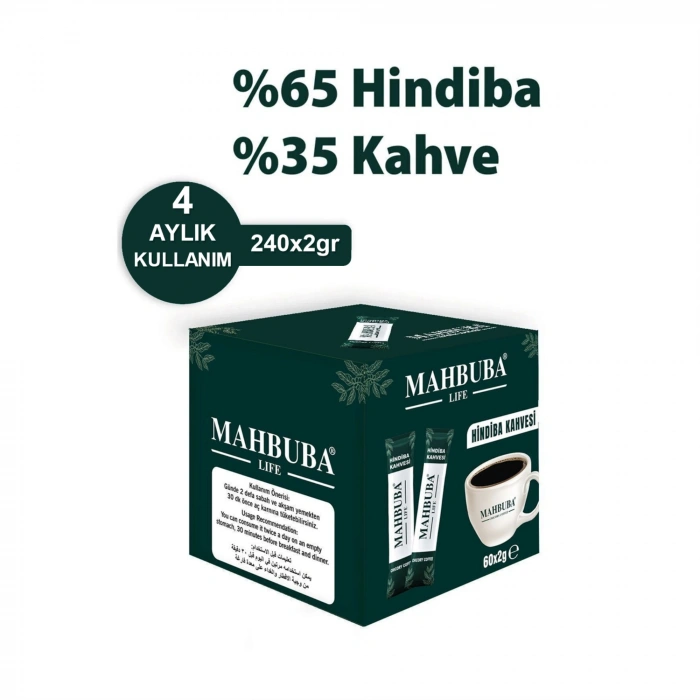 Hindiba Kahvesi Kahve 4x 120gr ( 4 Aylık Kullanım )