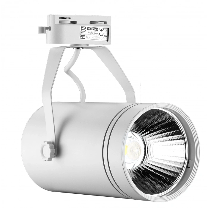 HOROZ BERN BEYAZ 30W 3000K RAY SPOT