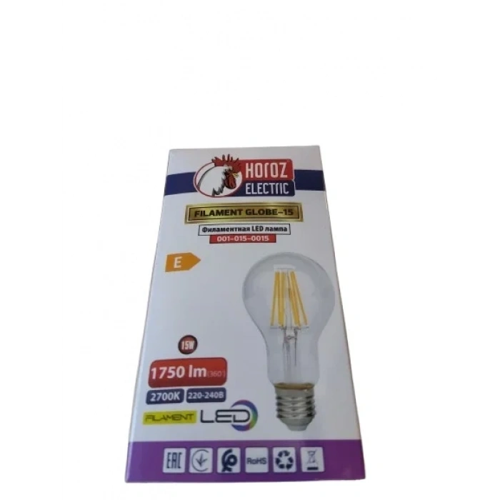 HOROZ Filament Globe-15 GÜNIŞIĞI 15w Rustik Led Ampul E-27 2700k 15 Watt 220 Volt