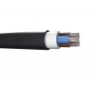3x25+16mm NAYY Yer Altı Alvinal Kablo (Aliminyum Yer Altı Elektrik Kablosu)
