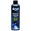404 GAZALTI KAYNAK SPREYİ 400 ML