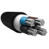 4x10mm NAYY Yer Altı Alvinal Kablo (Aliminyum Yer Altı Elektrik Kablosu)