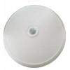 ACK Ful Ledli Acil Kitli Sensörlü 18w Led Glop 6500K BEYAZ 220v (Şarjlı Sensörlü Led Glop)