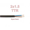 ALKAN 2x1.5mm TTR Elektrik Kablosu SİYAH (Çok Telli Esnek Kablo)