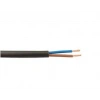 ALKAN 2x1.5mm TTR Elektrik Kablosu SİYAH (Çok Telli Esnek Kablo)
