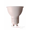 BRAYTRON 6.5w GÜNIŞIĞI GU10 Duylu Çanak Led Spot Ampul 4000k (Starter Duylu) 220 Volt 6.5 Watt