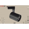 CATA 30w Babil BEYAZ Işık SİYAH Kasa Led Ray Spot Armatür 6400K (Plastik Kasa)