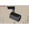 CATA 30w Babil GÜNIŞIĞI Işık SİYAH Kasa Led Ray Spot Armatür 3200K (Plastik Kasa)
