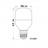 CATA 35W E-27 Torch Led Ampul Bulb 6500K Beyaz Işık