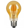 CATA 4w AMBER E-27 Rustik Led Ampul 2700k 320lm 4 Watt 220 Volt