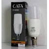 CATA 8W Mum Tip Led Ampul E-14 Duylu 3200K Günışığı