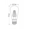 CATA 8W RUSTİK LED AMPUL AMBER ST94