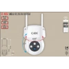 CATA DIŞ MEKAN AKILLI KAMERA 360 GECE GÖRÜŞLÜ HD IP66