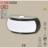 CATA Zanzibar Led Duvar Aplik 8w 3200k Günışığı Çift Taraflı Led Efektli IP54 220 Volt