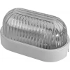 ÇETSAN ZİYA-4 BEYAZ OVAL KAFESLİ GLOP ARMATÜR E-27