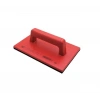 DYR TIRFIL MALA SABİT SAP KISA 150*220 MM