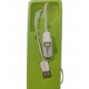 ELEKTROTEK ANDROİD İPHONE ŞARZ KABLOSU