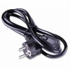 ENDER Bilgisayar Power Güç Kablosu 3X1,5 Bakır