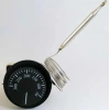 ENDER GAZLI TERMOSTAT 50-300 DERECE 3 ÇIKIŞLI