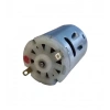 Fön Makinesi 24v Saç Kurutma Makinesi Motoru 24 Volt