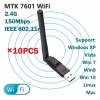 GENEL Kablosuz USB Wifi Anten 5 dBi Orjinal 2.4 GHZ 150 MBPS Wi-Fi Anten