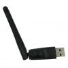 GENEL Kablosuz USB Wifi Anten 5 dBi Orjinal 2.4 GHZ 150 MBPS Wi-Fi Anten