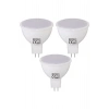 HOROZ ACTIVEX-6 6W GU5.3 6400K LENSLİ LED AMPUL